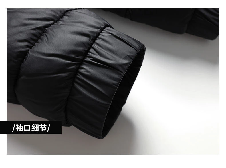 Men's winter jacket Simple stand collar Cotton coat New thick warm parkas