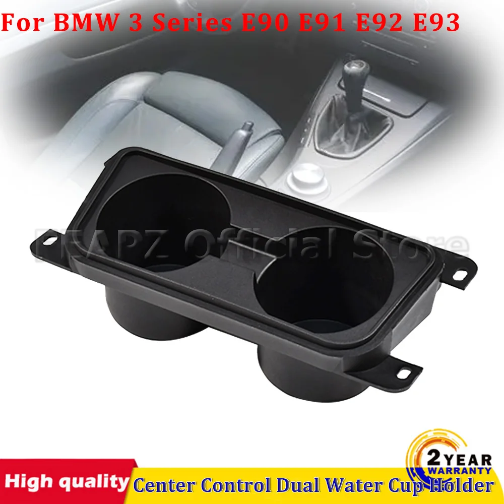 

For BMW 3 Series E90 E91 E92 E93 51167132376 51169198283 1Pc Black Car Center Control Dual Water Cup Holder Auto Accessories