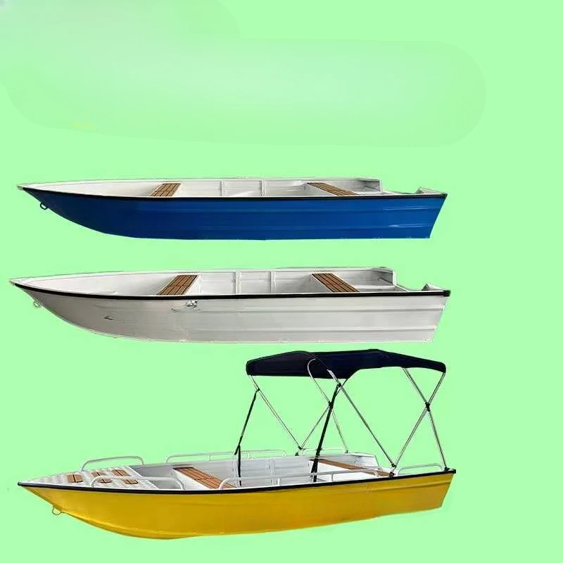 

Aluminum alloy boat fishing boat Luya speedboat high-speed patrol small fishing boat