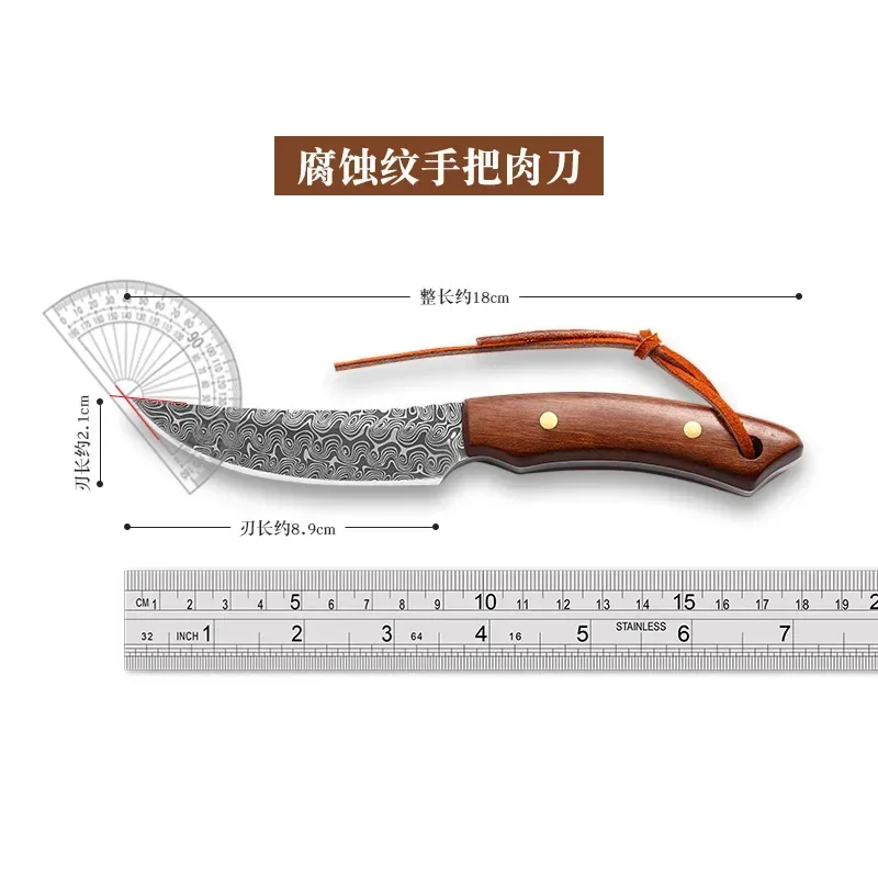 EDC Multipurpose Knife with Ergonomic Wooden Handle, Durable Damascus Blade and Leather Sheath, Perfect for Outdoor Activities