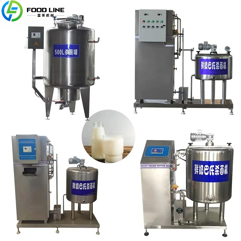 Customized Pasteurizer Machine With Insulation Tank High Efficiency Heat Preservation Reduce Energy Loss For Processing