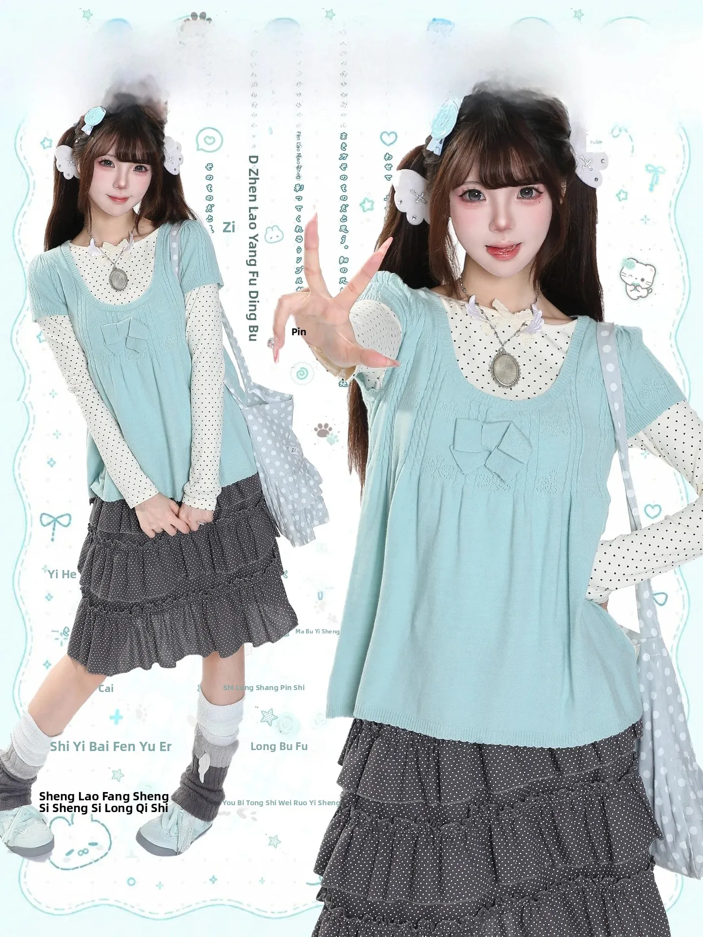 Adorable Knot Mint Green Knitted Vest Women's Unique Beautiful Soft Young-looking Casual Sweater Autumn Fashion