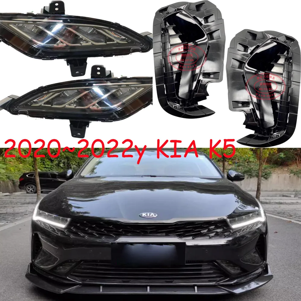 1pcs-car-bumper-headlight-for-kia-k5-daytime-light-optima-2020~2022y-auto-accessories-headlamp-fog-light