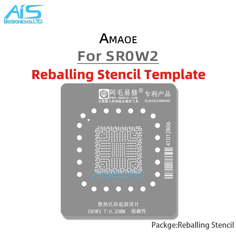 Amaoe BGA Reballing Stencil Template Station For SR0W2 SROW2 Green Oil UV Solder Mask Ink Positioning Plate Plant tin net