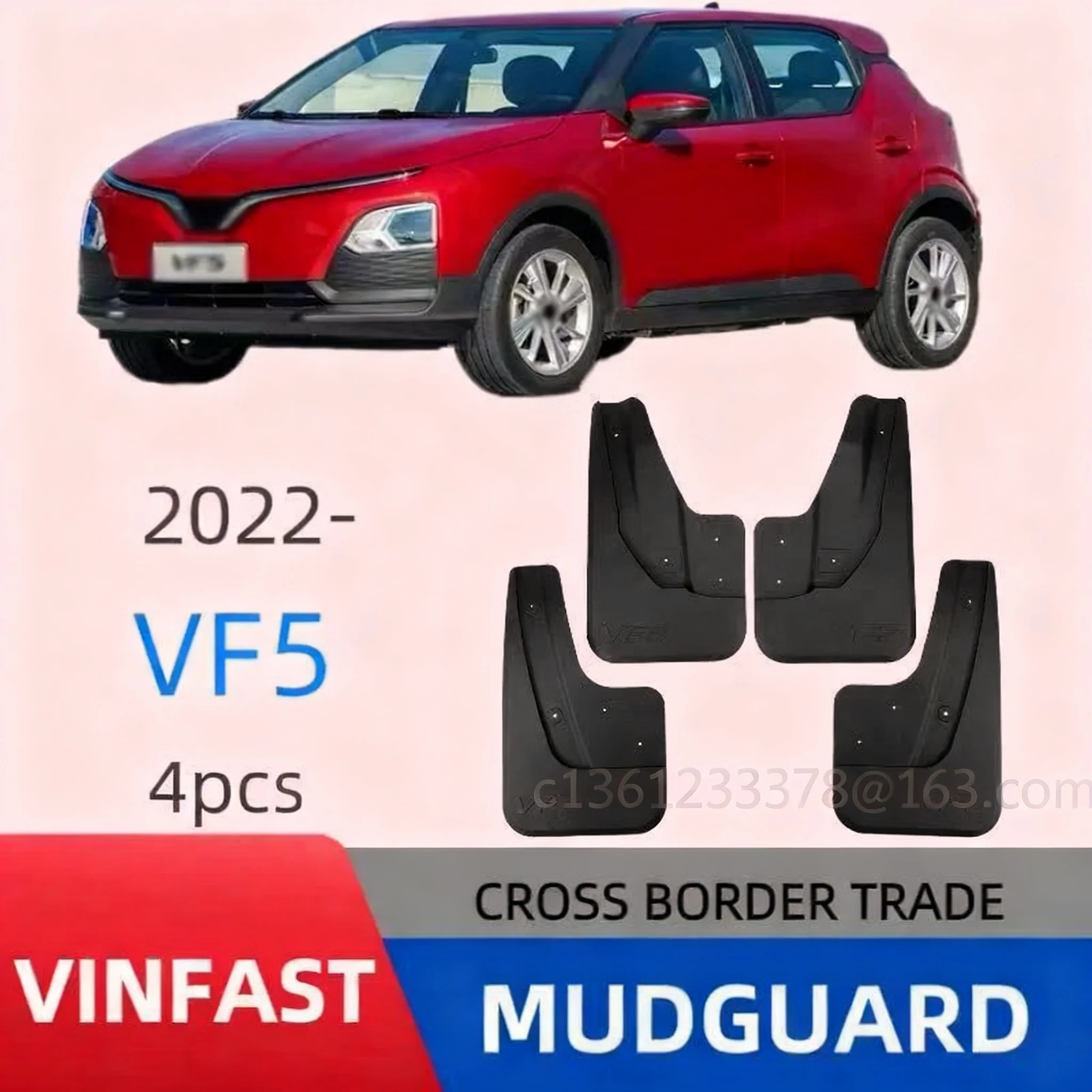 

Car fender skin modification car accessories fender, suitable for VinFast VF 5 2022-2025 models