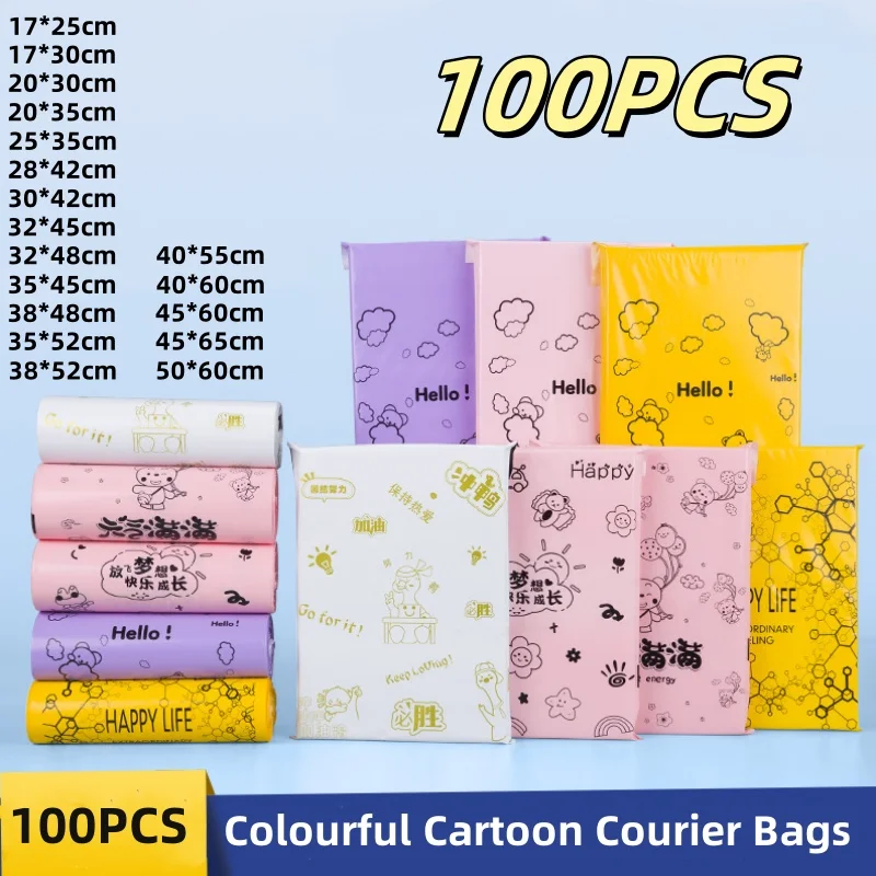 100Pcs HELLO Design Mailing Logistics Bags Cartoon Bear Printing Gifts Boxes Packing Pouch Express Courier Shipping Bag