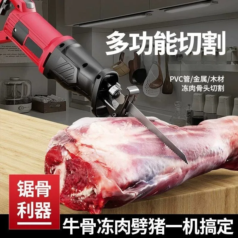 Small Household Plug-in Electric Bone Saw: The Ultimate Tool for Cutting Beef Bones and Meat