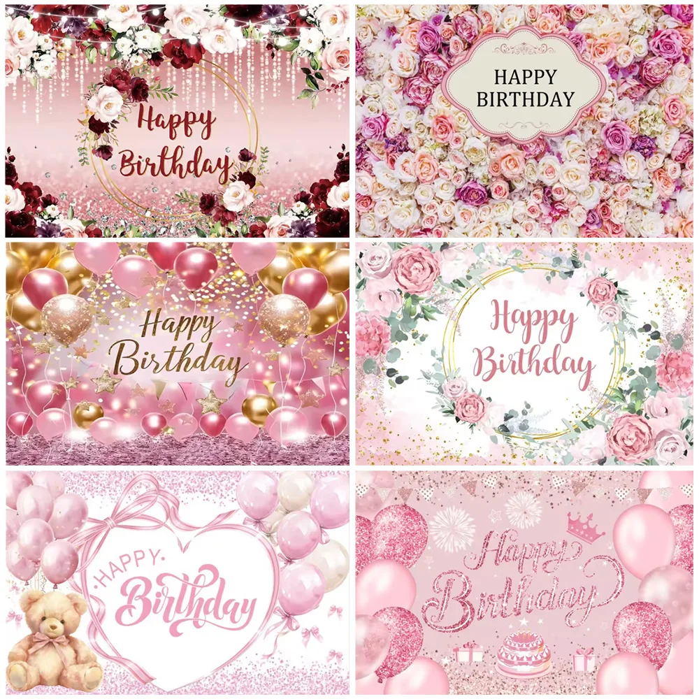 

Pink Happy Birthday Flower And Balloons Backdrop Girl Birthday Party Decorations Anniversary Supplies Poster Banner Girl Gifts