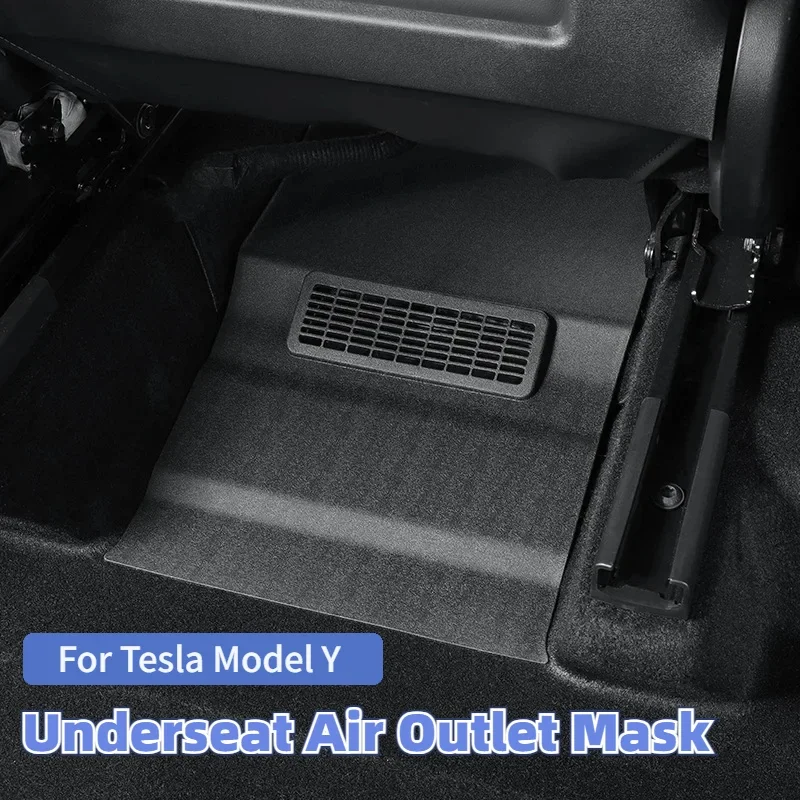 For Tesla Model Y Under Seat Air Outlet Mask TPE Seat Air Outlet Guard Plate Anti Blocking Net Protective Cover Accessories 2024