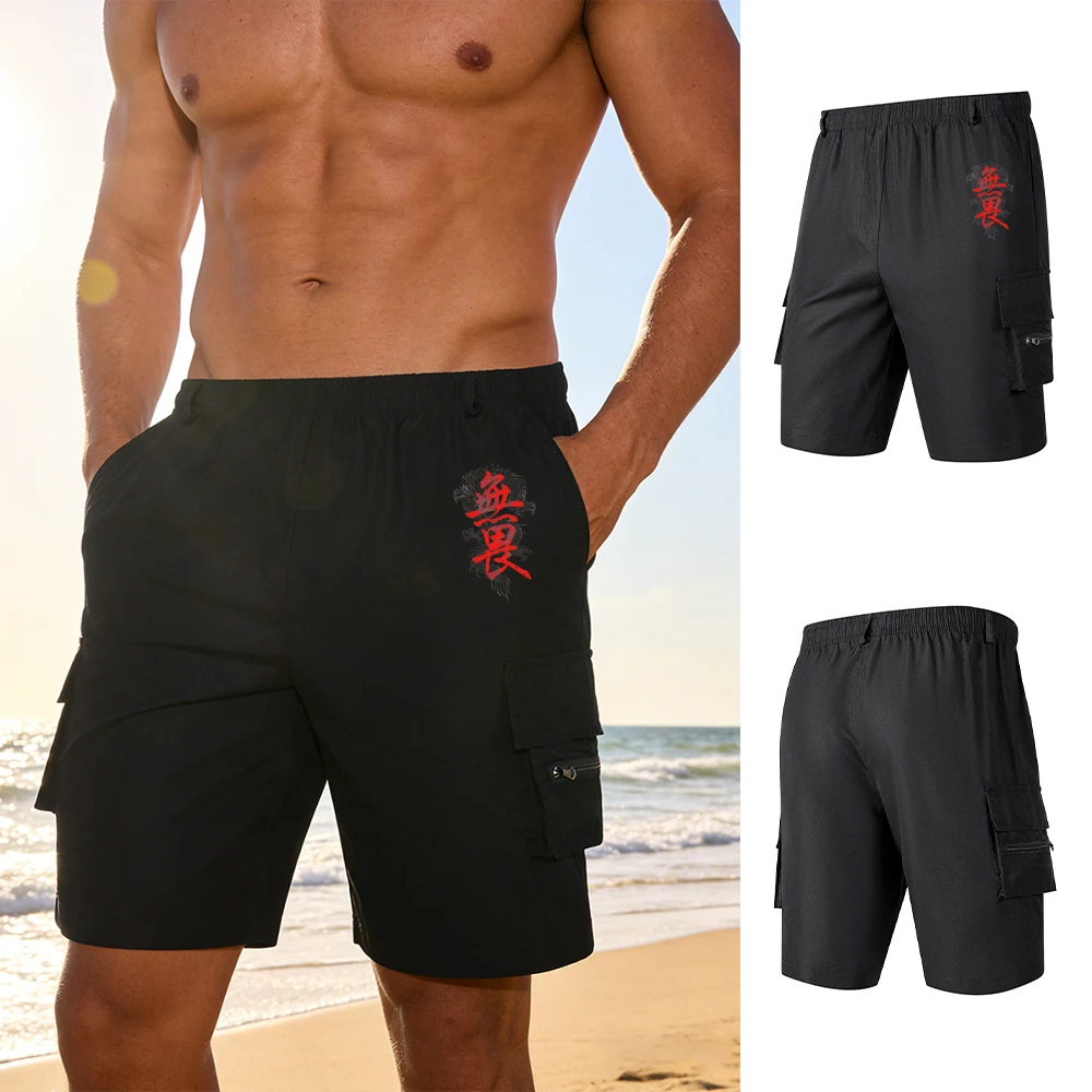 

Мужские спортивные шорты с принтом дракона и букв, свободного кроя, повседневные, для бега на открытом воздухе и фитнеса, с несколькими карманами, новый летний стиль