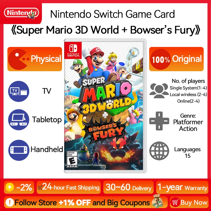 استكشاف تجربة Super 3D في لعبة Super Mario 3D World: بطاقة فيزيائية لجهاز Nintendo Switch OLED