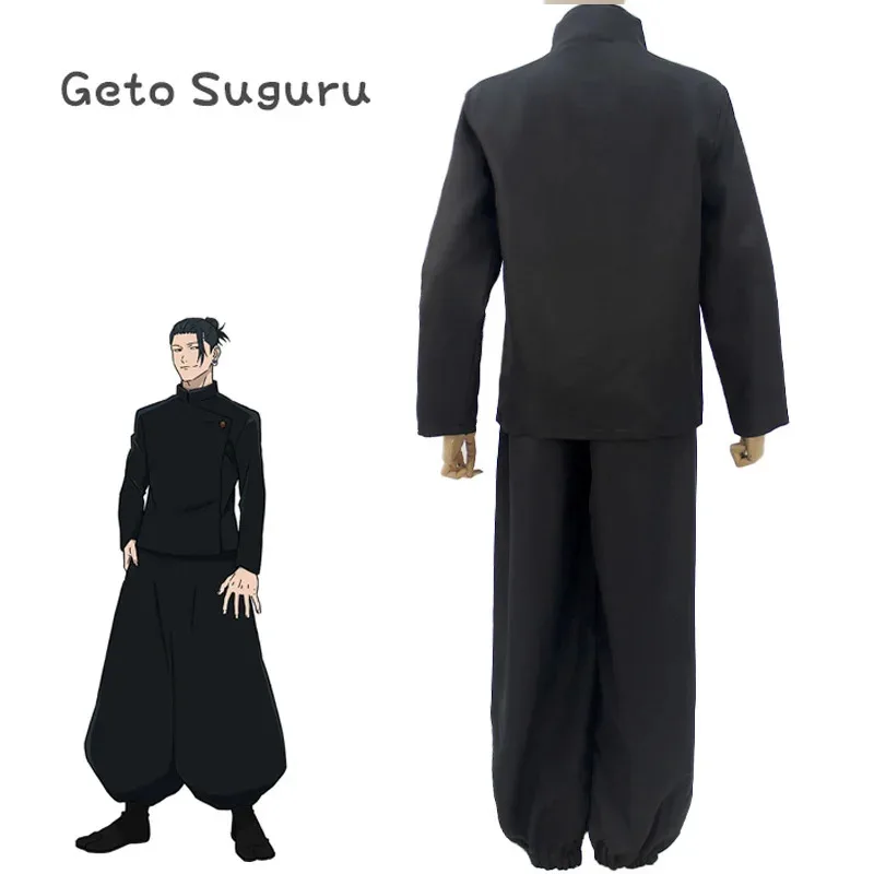 Anime Jujutsu Cos Kaisen Suguru Getou Cosplay Costume Men Women Coat Pant Uniform Outfits Halloween Carnival Party Suit