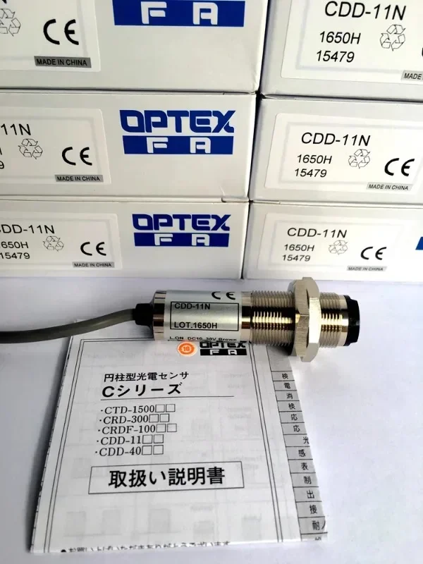 Original OPTEX photoelectric sensor CDD-11N-IR CDD-40N-IR CDD-100N-IR