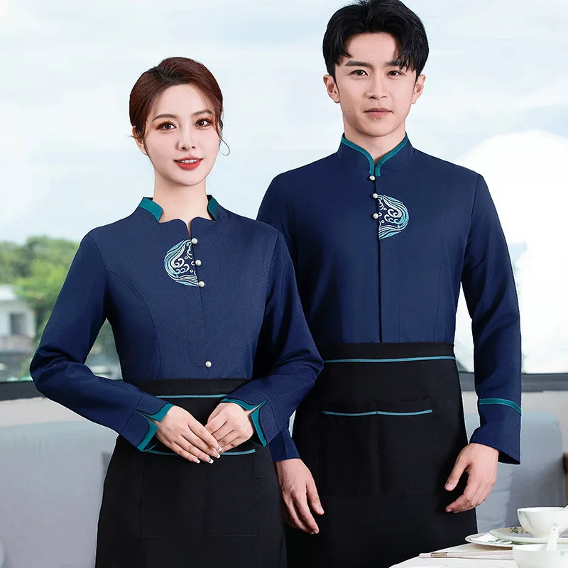 Chinese Restaurant Waiter Work Clothes Long Sleeve Autumn and Winter Chinese Style Traditional Catering Restaurant Staff Work We