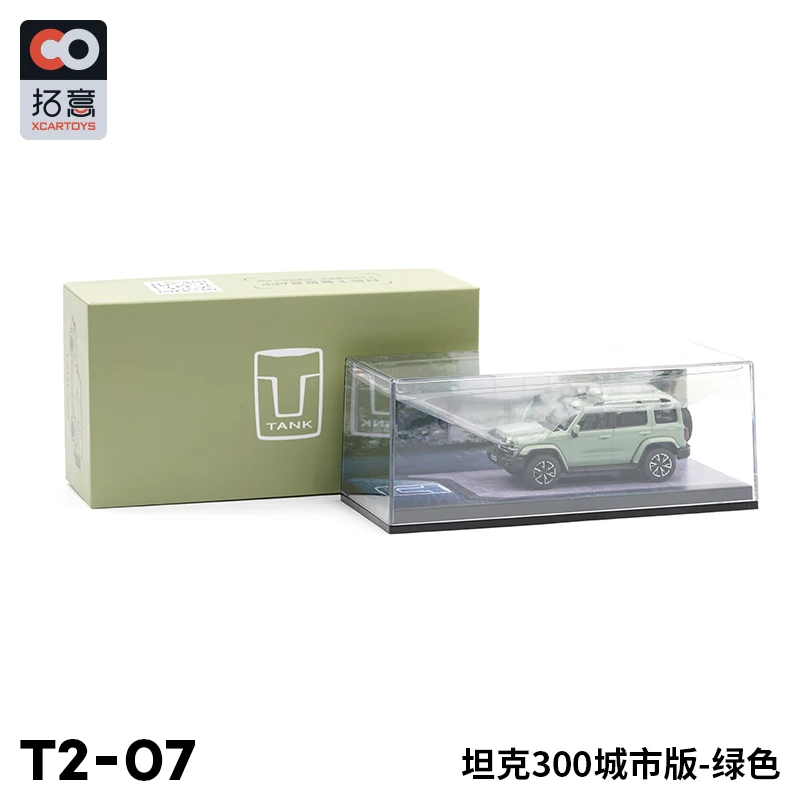 XCarToys 1:64 Tank 300 City Edition Green Diecast Model Car