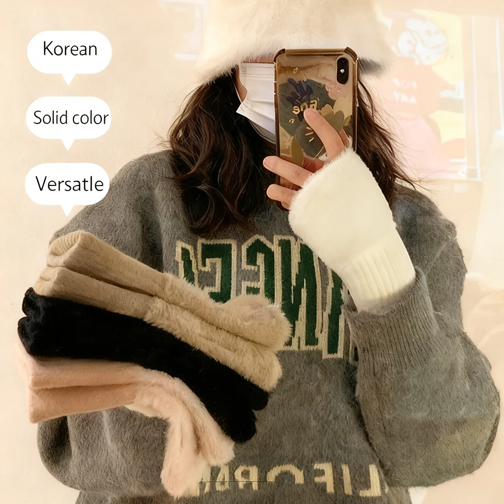 

Winter And Autumn Warm And Insulating Gloves For Women Versatile And Plush Cute Office Half-finger Gloves