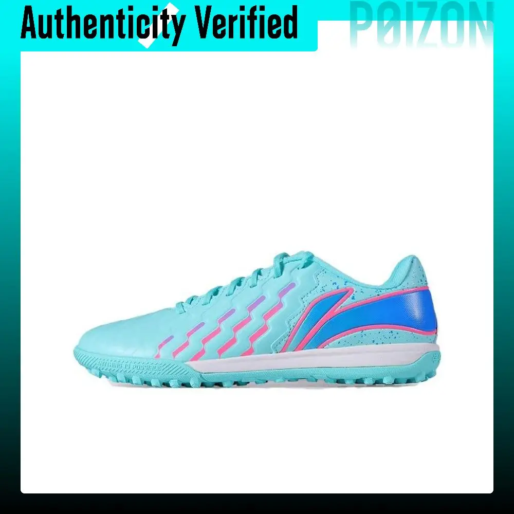 Li Ning Brocade TF Turf Cushioning Slip Resistant Abrasion Resistant Soccer Shoes Men's Green Pink Blue YSTU0045-4
