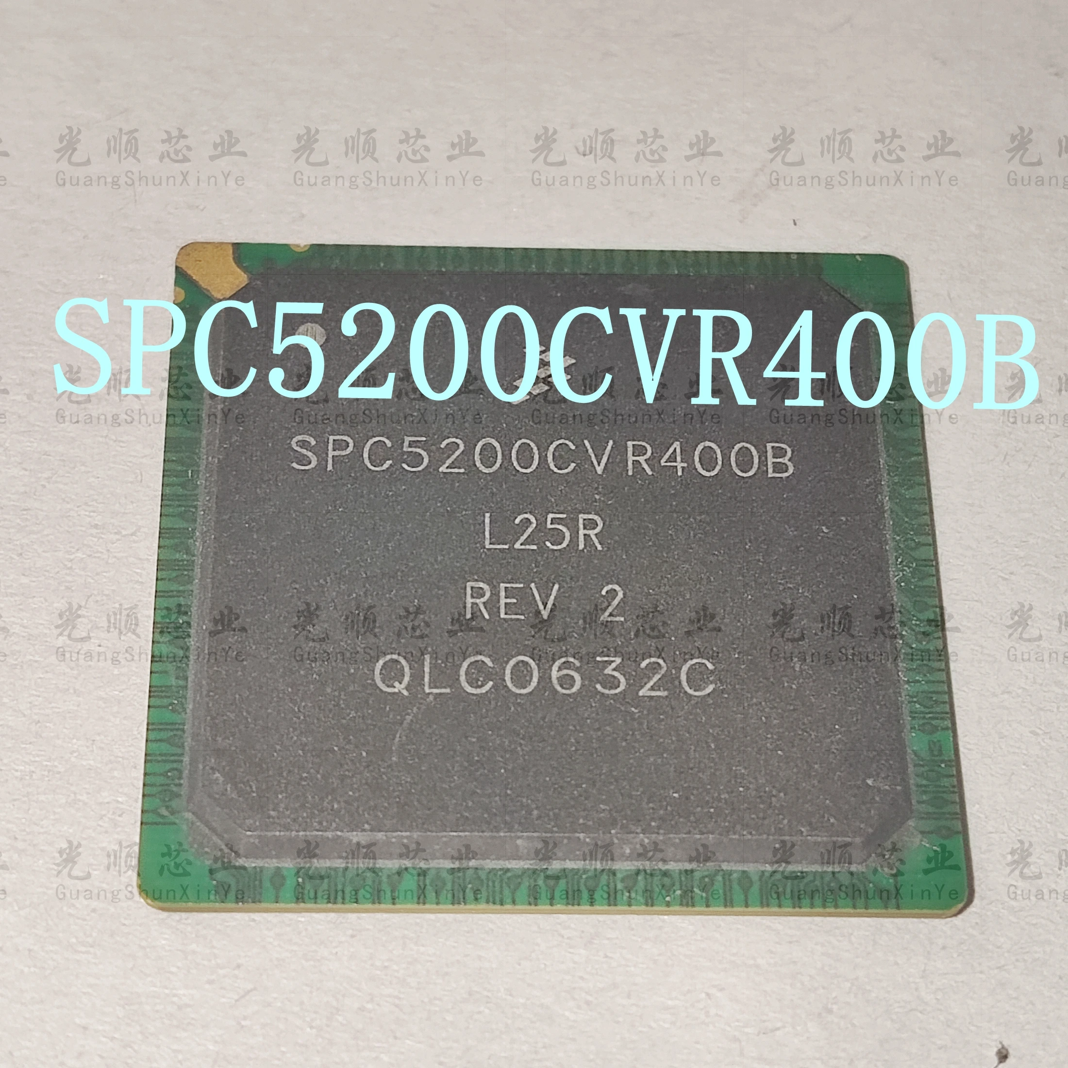 

SPC5200CVR400B BGA