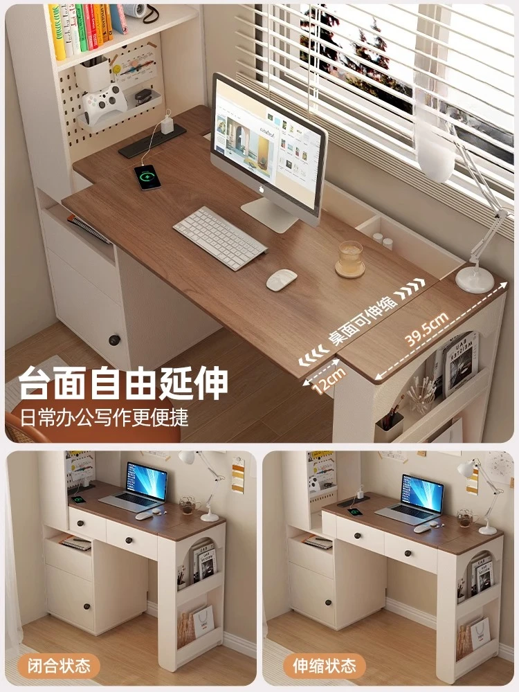 Solid wood corner integrated small apartment bedroom household long l-shaped retractable learning computer desk
