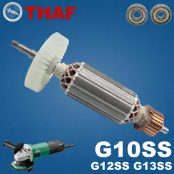AC 220V 240V G10SS G12SS G13SS Armature Rotor For HITACHI Angle Grinder Spare Parts Grinder G 10SS G 12SS G 13SS