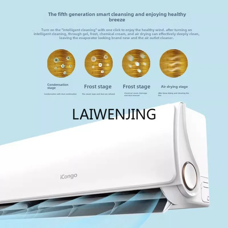 

MJY air conditioner first-class 1/2 horse frequency conversion heating and cooling household small wall hanging machine