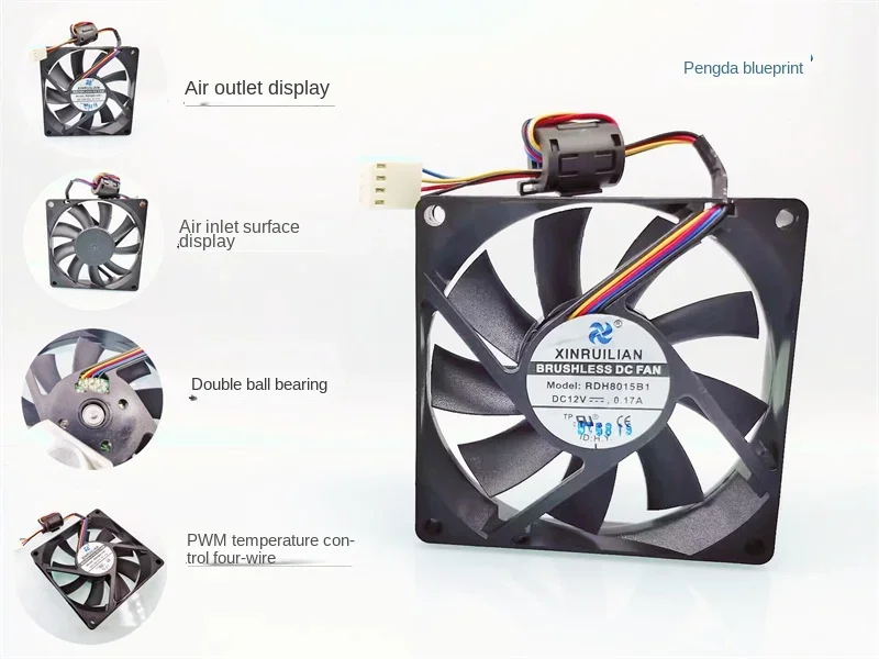 

Xinruilian RDH8015B1 dual ball bearing PWM temperature control 12V 0.17A 8015 chassis cooling fan80*80*15MM