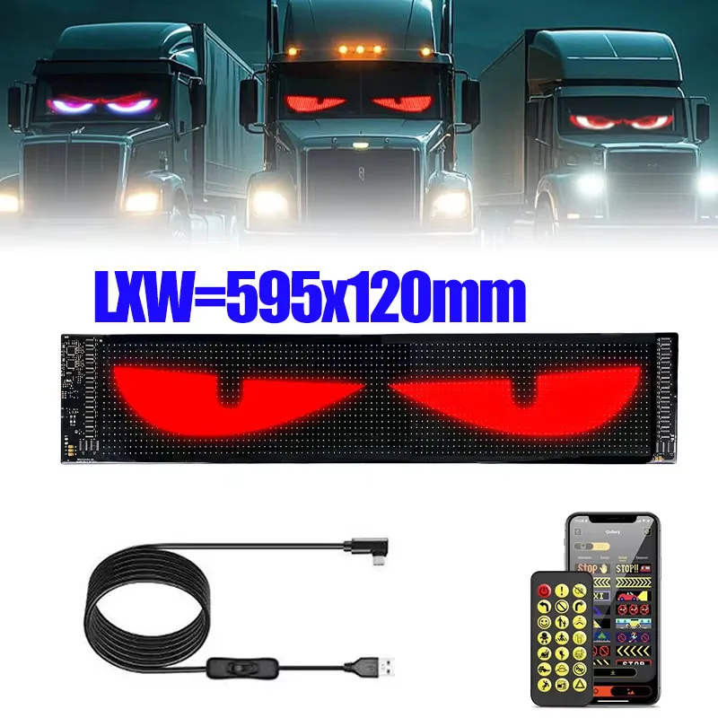12x59.5cm Devil Eyes Light Panel LED Matrix Pixel Panel Car Interaction Flexible RGB Screen App Control For Car Truck Windshiel