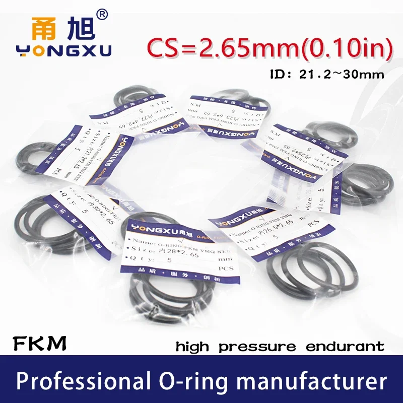 5PCS/lot Black FKM Fluorine Rubber O-rings Seals CS2.65mm ID21.2/22.4/23.6/25/25.8/26.5/28/30*2.65mm O Ring Gasket Rings Washer