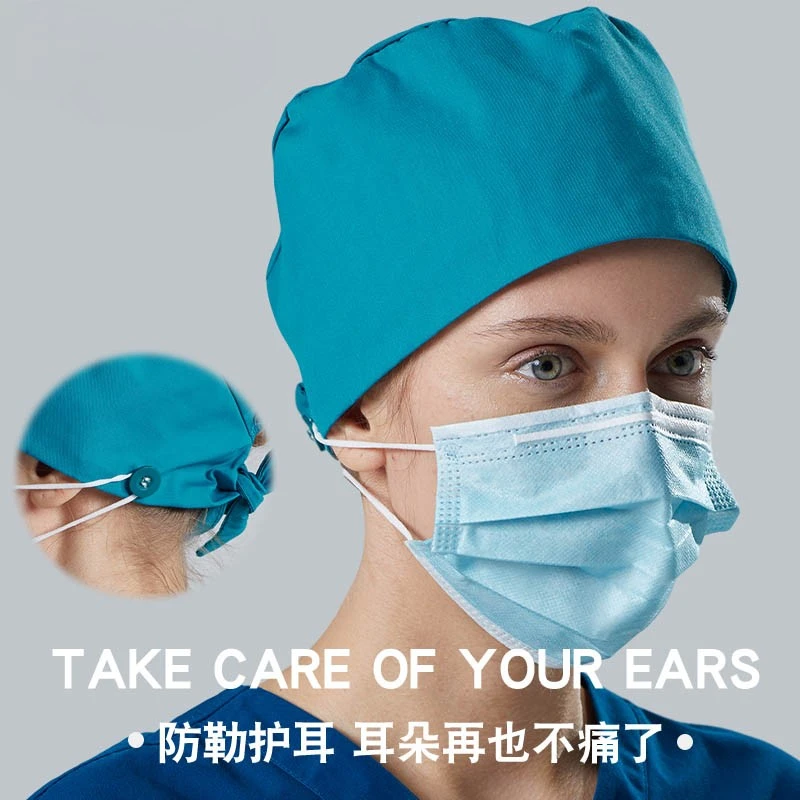 

Surgical cap Female breathable sweat absorption nurse cap operating room cap male oral health care doctor cap hospital lanyard