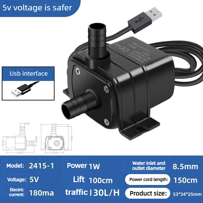 Miniature DC Brushless Water Pump USB5V Amphibious Submersible Pump LowNoise Small Cooling Circulation Water Pump Fish Tank Pool