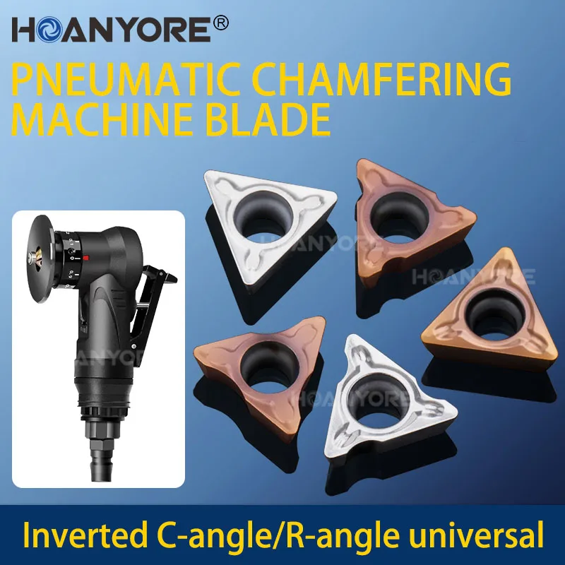 

Pneumatic chamfering machine blade R angle special blade particle C angle alloy blade accessory tpmt080204