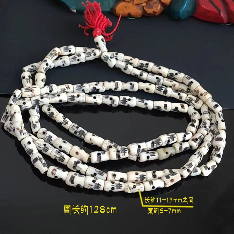 Skull Bead Buddhist Necklace, Natural Ox Bone, Handmade 108 Beads, Tibetan Ethnic Style