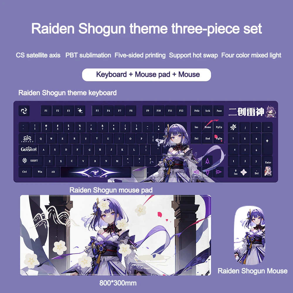 Wired Keyboard Genshin Impact Theme Keyboard Mousepad Mouse 3 piece set Furina Yae Miko Klee Computer Gamers Mouse Pad Keyboard