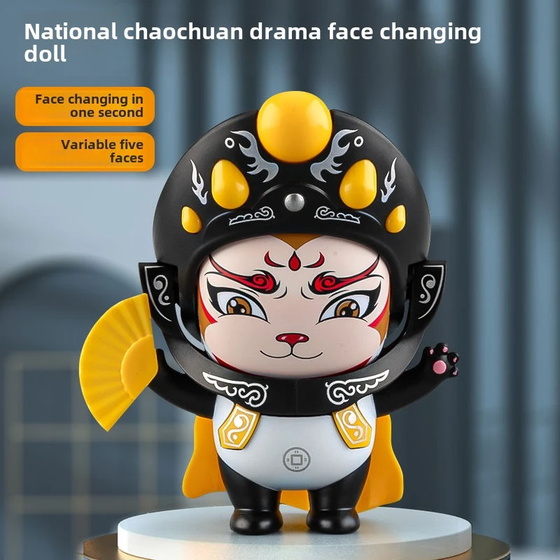 Chinese national quintessence cultural characteristic gifts Sichuan Opera face-changing panda doll commemorative hand-made toys