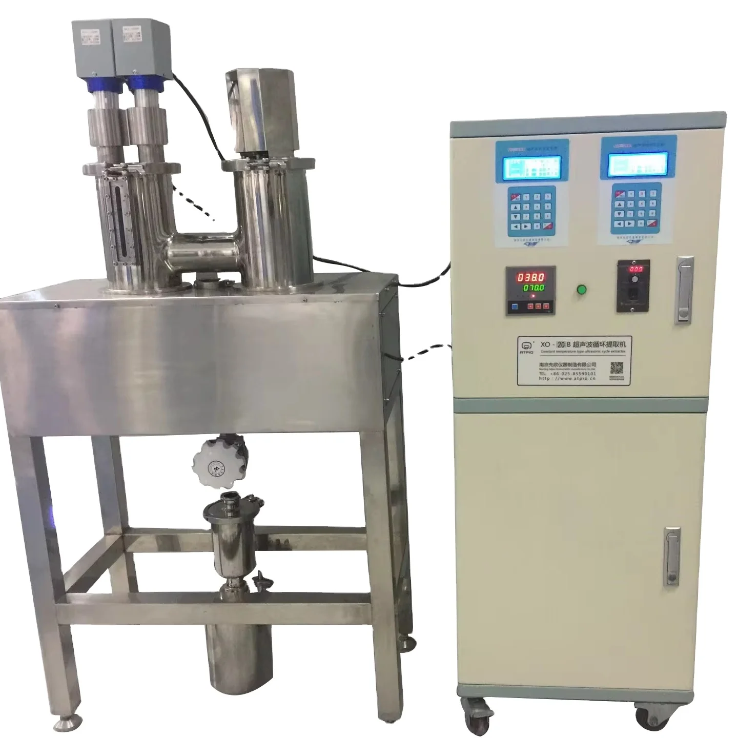 Multi-functional Laboratory Cell Extractor Ultrasonic Extracting Machine