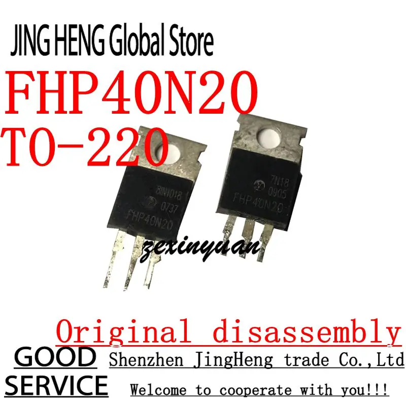 10PCS FHP40N20 TO-220 Original disassembly