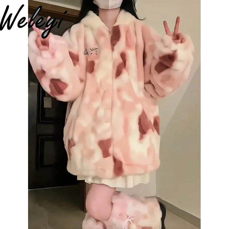 Rabbit Ears Plush Cotton-padded Hooded Jacket 2024 Winter New Sweet Cool Loose Women\'s Padded Warm Long Sleeve Cotton Clothes