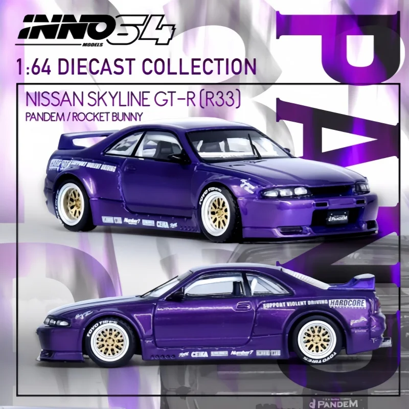 1-64-gtr-r33-rocket-rabbit-wide-body-alloy-final-miniature-simulation-car-model-collectible-display-item-custom-toy