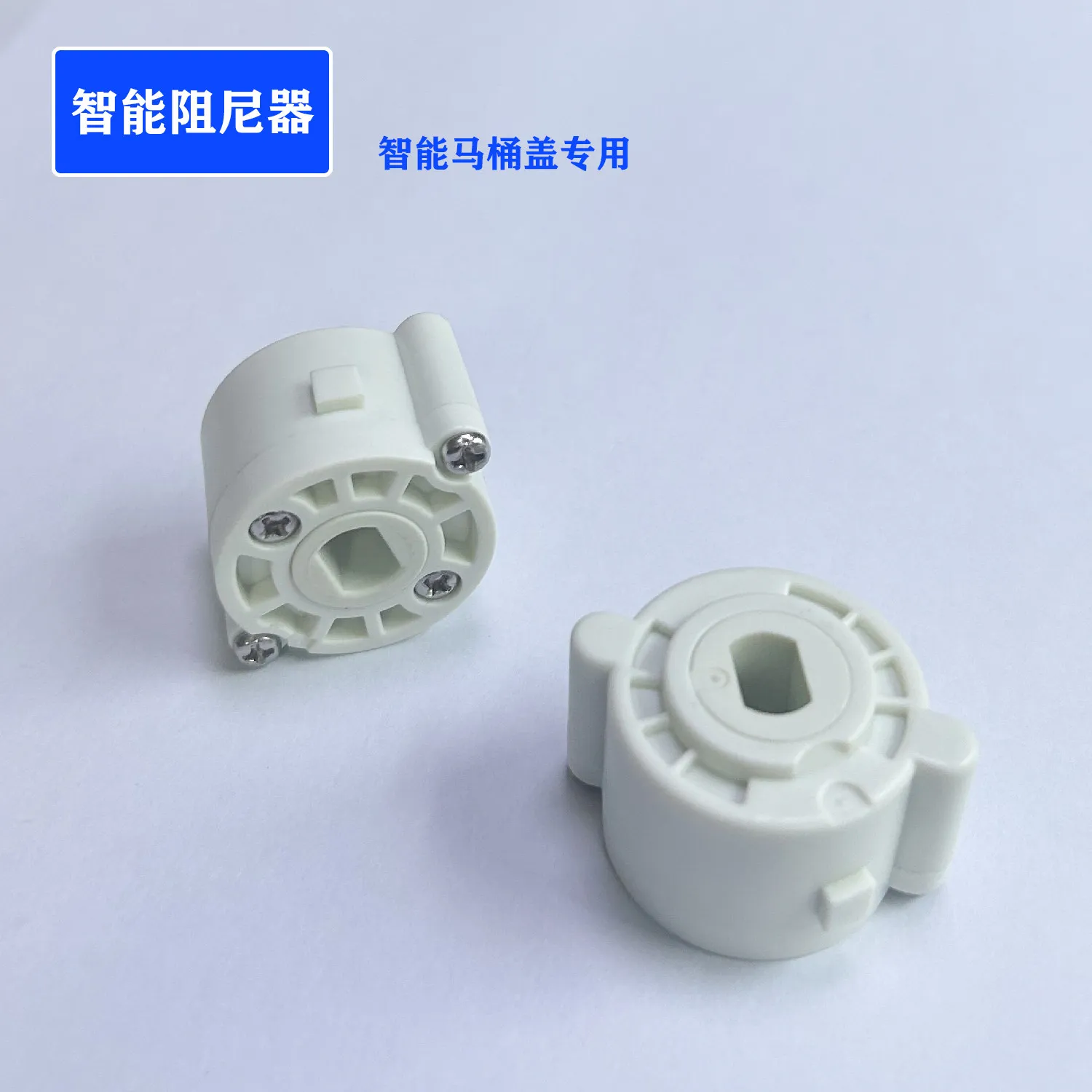 Round TO Type Damper Rotating Shaft, Soft Close Control Bearing Replacement Part for Smart Toilet Seat Cover Repair