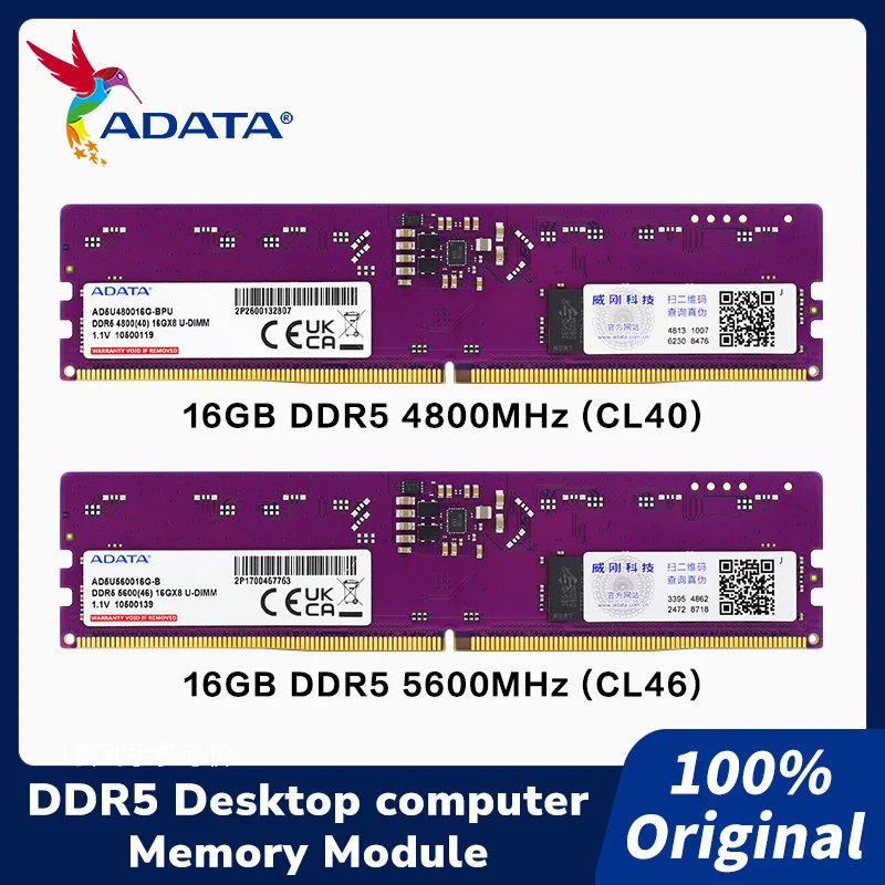 OriginalADATA DDR5U-DIMM Desktop computer RAM Million Purple Qianhong Series 4800MHzCL40 5600MHzCL46 16G 32G 288pinMemory Module