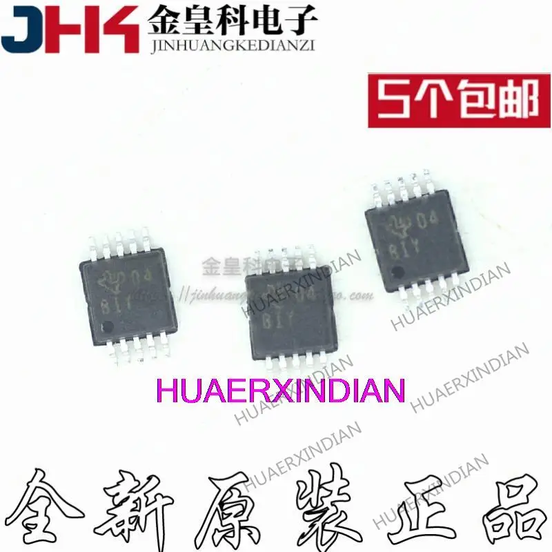 

10PCS Original TPS2490DGSR MSOP10 Print BIY IC