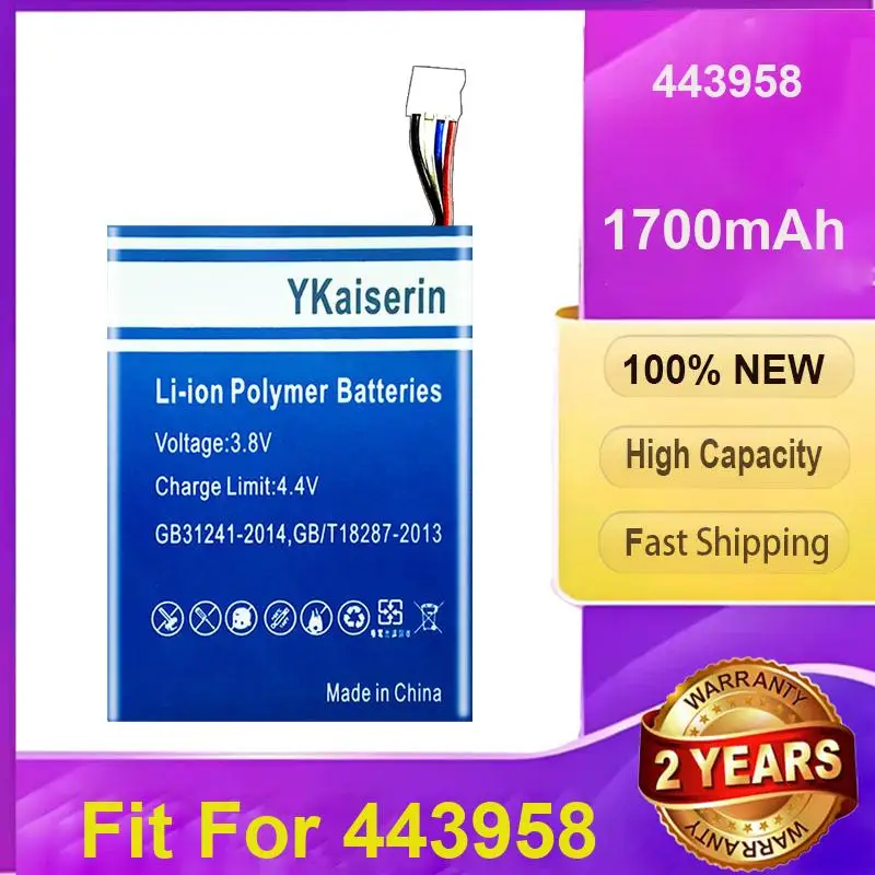 Watch Battery Fit For 443958 Fast Shipping Premium Replacement 1700mAh