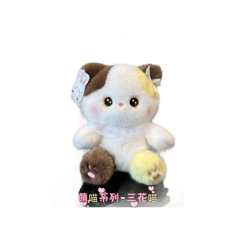 Adorable Calico Cat Plush Doll - Healing and Snuggly Stuffed Animal Soothing Bed Companion and Heartwarming Gift Idea