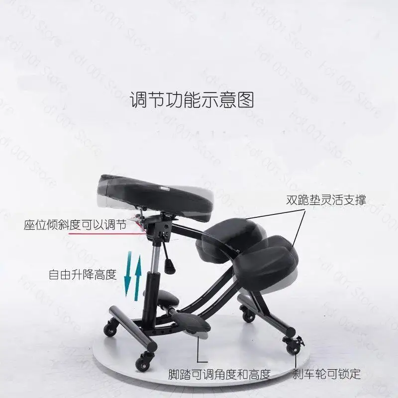 Sitting Posture Correction Chair Ergonomic Knee Chair Lifting Work Computer Bench with Wheels To Avoid Hunchback