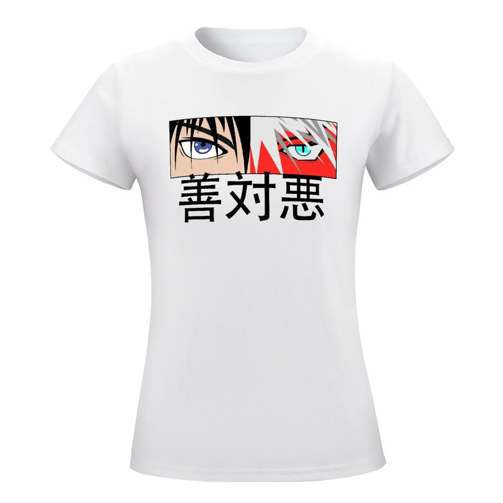 Anime Good Vs Evil In For T-shirt Harajuku Movement Tees Novelty Travel Joke