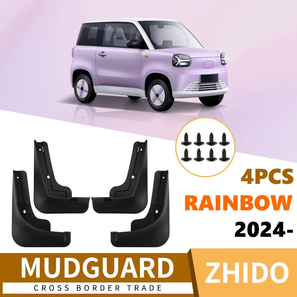 For Zhidou Rainbow 2024 car fender soft rubber tile car accessories 4runner accessories