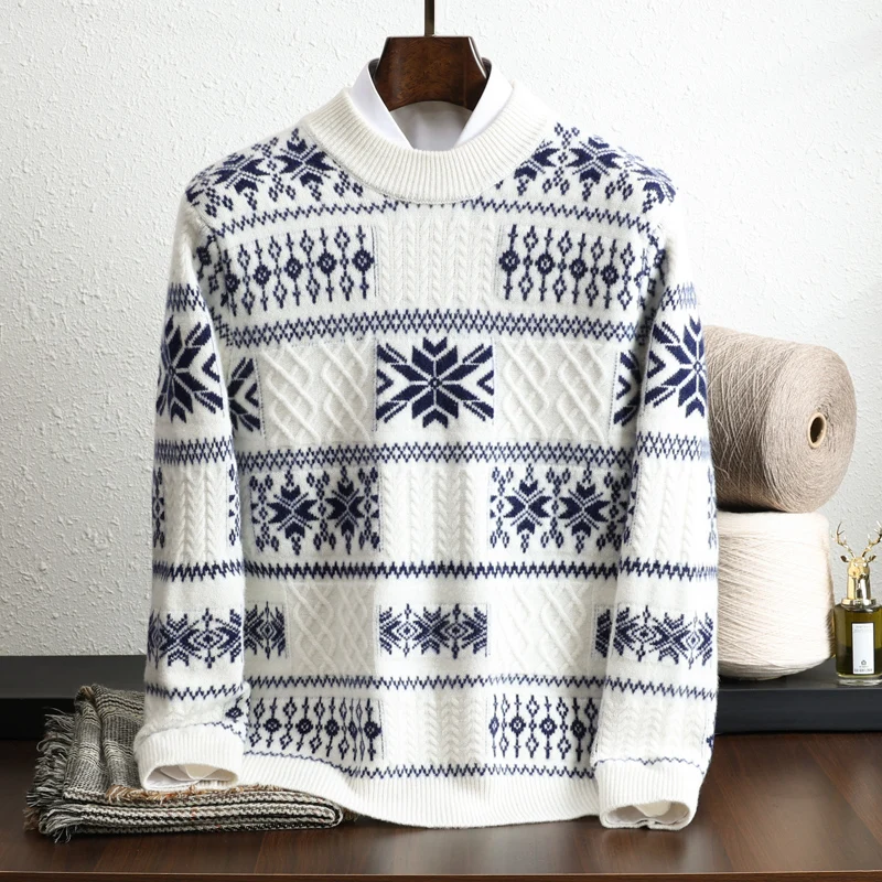 Autumn And Winter 100% Pure Wool Men's Round Neck Long Sleeve Pullover Business Casual Sweater Knit Bottoming Shirt