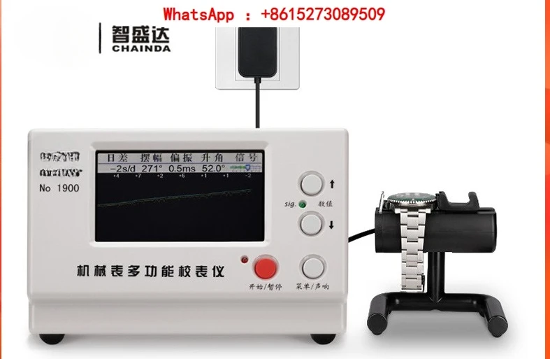 calibration instrument 1900100 measuring instrument calibration instrument mechanical meter threading manufacturer direct sales