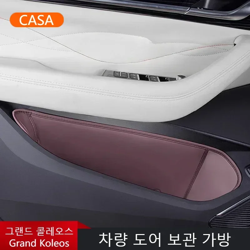 Car Door Storage Slot Pad For GEELY Monjaro Xingyue L KX11 2024 Leather Protective Storage Bag Pocket Decorative Auto Supplies