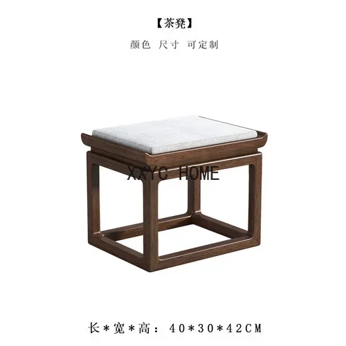 

Solid Wood Balcony Small Table-Chair Set Zen Simple Tea Tray Set